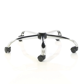 Office Chair Parts and Accessories Chrome 5 Star Base AC000061