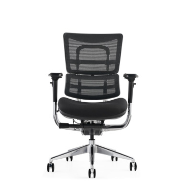 Ergonomic Task Chair with Fabric Upholstered