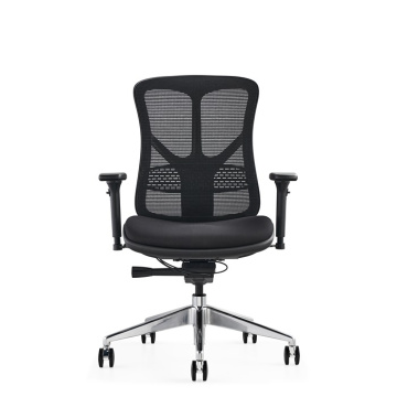 F94 Ergonomic Mesh and Fabric Office Chair