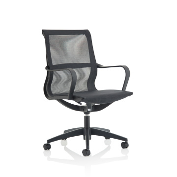 Office Home Office Lula Mesh EX000244