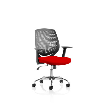 Dura Bespoke Colour Seat Chair with Fixed Arms