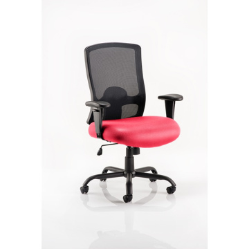 Portland HD Operator Chair with Mesh Back, Height Adjustable Arms and Bespoke Colour Seat