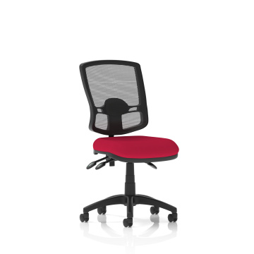 Office Task & Operator Chairs Eclipse Plus III Lever Task Chair Deluxe Mesh Back, In Bergamot Cherry KCUP1668
