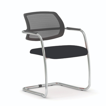 Moulton Cantilever Mesh Back Chair with Fixed Armrests