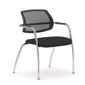 Moulton Mesh Back Chair with Fixed Arms