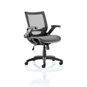 Office Task & Operator Chairs Fuller Mesh With Folding Arms Task Operator Chair OP000210