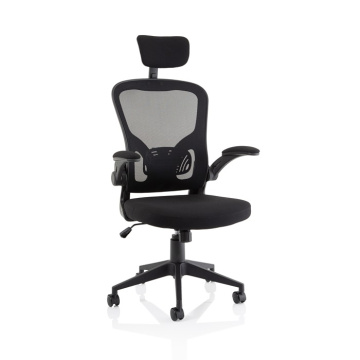 Ace Executive Black Mesh Chair With Folding Arms