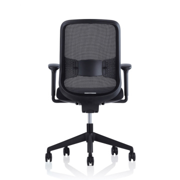 office chair in black