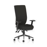 Chiro High Back Task Operator Office Chair with Arms